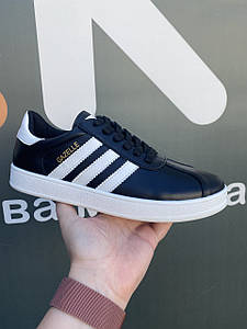 Чоловічі кросівки Adidas Gazelle