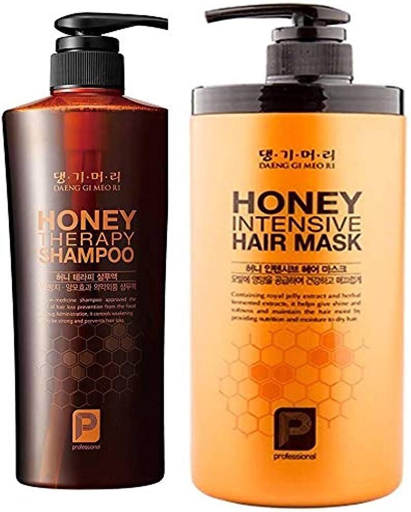 Интенсивная медовая маска для волос Daeng Gi Meo Ri Honey Intensive Hair Mask оригинал - фото 3 - id-p1949412166