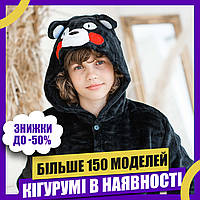 Піжама Кігурумі дитяча BearWear Ведмідь (Кумамон)