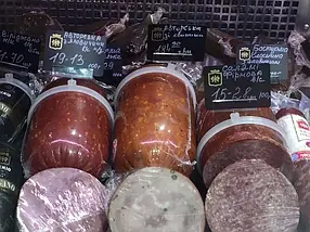 Цінникотримач 50 мм для ковбаси діаметром 80-120 мм (5075), фото 5