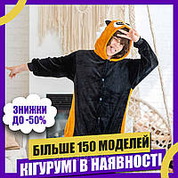 Пижама Кигуруми детская BearWear Енот (Красная панда)