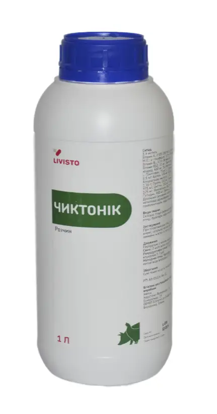 ЧИКТОНІК 1 Л LIVISTO ІСПАНІЯ (ОРИГІНАЛ)