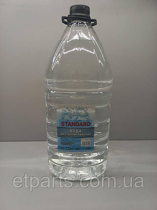 Вода дистильована 9,3 л, фото 1