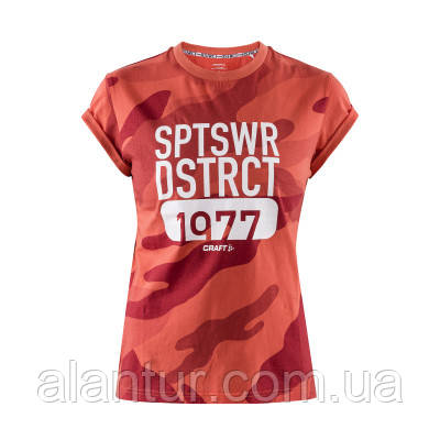 Футболка District Clean Tee для жінок, розмір XS, колір 144734 - стильна та якісна