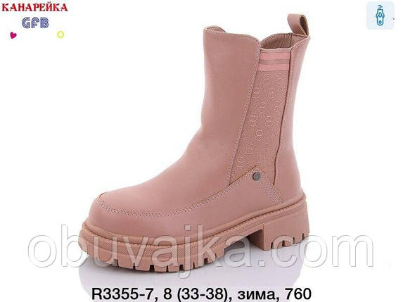 Зимове взуття оптом Зимові черевики для дівчаток від фірми GFB (33-38), фото 1