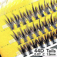 Nesura Eyelash Tails 44D, 0,07, изгиб C, 13 мм, 60 пучков пучковые ресницы хвосты 44д Несура