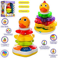 Юли, пірамідки, каталки