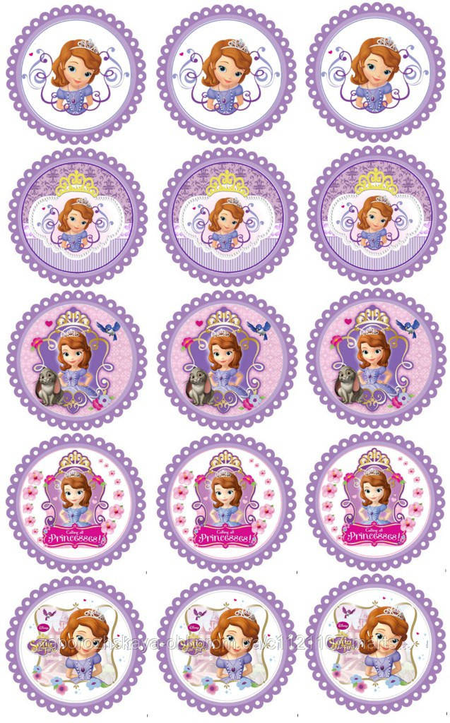 Принцесса София  30 Вафельная картинка , фото 1