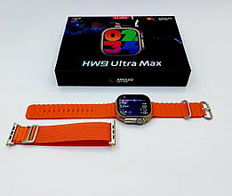 2023 Новинка AMOLED HW9 Ultra Max Smart Watch Series 9 Compass, 49 мм 2,12-дюймовий екран, 2-ядерний aiw38