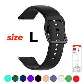 Ремінець L для Samsung 20 мм силіконовий Чорний