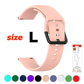 Ремінець L для Samsung 20 мм силіконовий Рожевий