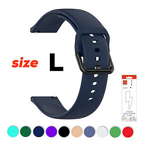 Ремінець L для Samsung 20 мм силіконовий Темно синій