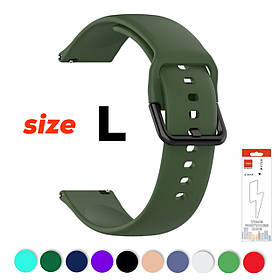 Ремінець L для Samsung 20 мм силіконовий Хакі