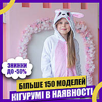 Пижама Кигуруми детская BearWear Зайка бело-розовый