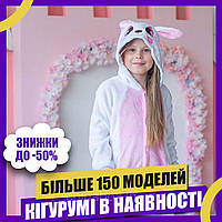 Пижама Кигуруми детская BearWear Зайка бело-розовый