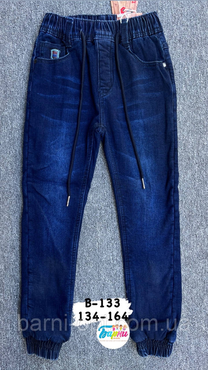 Утеплені джинси-джогери для хлопчиків оптом, Taurus, 134-164 рр., арт. B-133