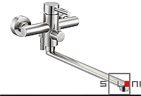 Смеситель для ванны длинный гусак евро SOLONE EZA7-B090 из нержавеющей стали