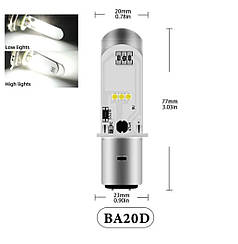 Світлодіодна лампа BA20D-6SMD 3030 біла мотоцикл, скутер (ціна за 1 шт.)