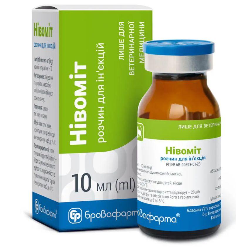 Нівоміт для собак і котів у разі блювоти та нудоти різного генезу, 10 мл, фото 1