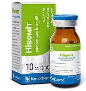 Нівоміт для собак і котів у разі блювоти та нудоти різного генезу, 10 мл