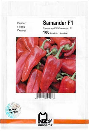 САМАНДЕР F1/SAMANDER F1, 100 насіння — перець, Nunhems Агропак, фото 1