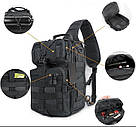 Тактична сумка чоловіча на одне плече 18 л чорна Solve KT6010102, фото 4