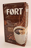 Fort Intense Taste кофе молотый 500г Форт