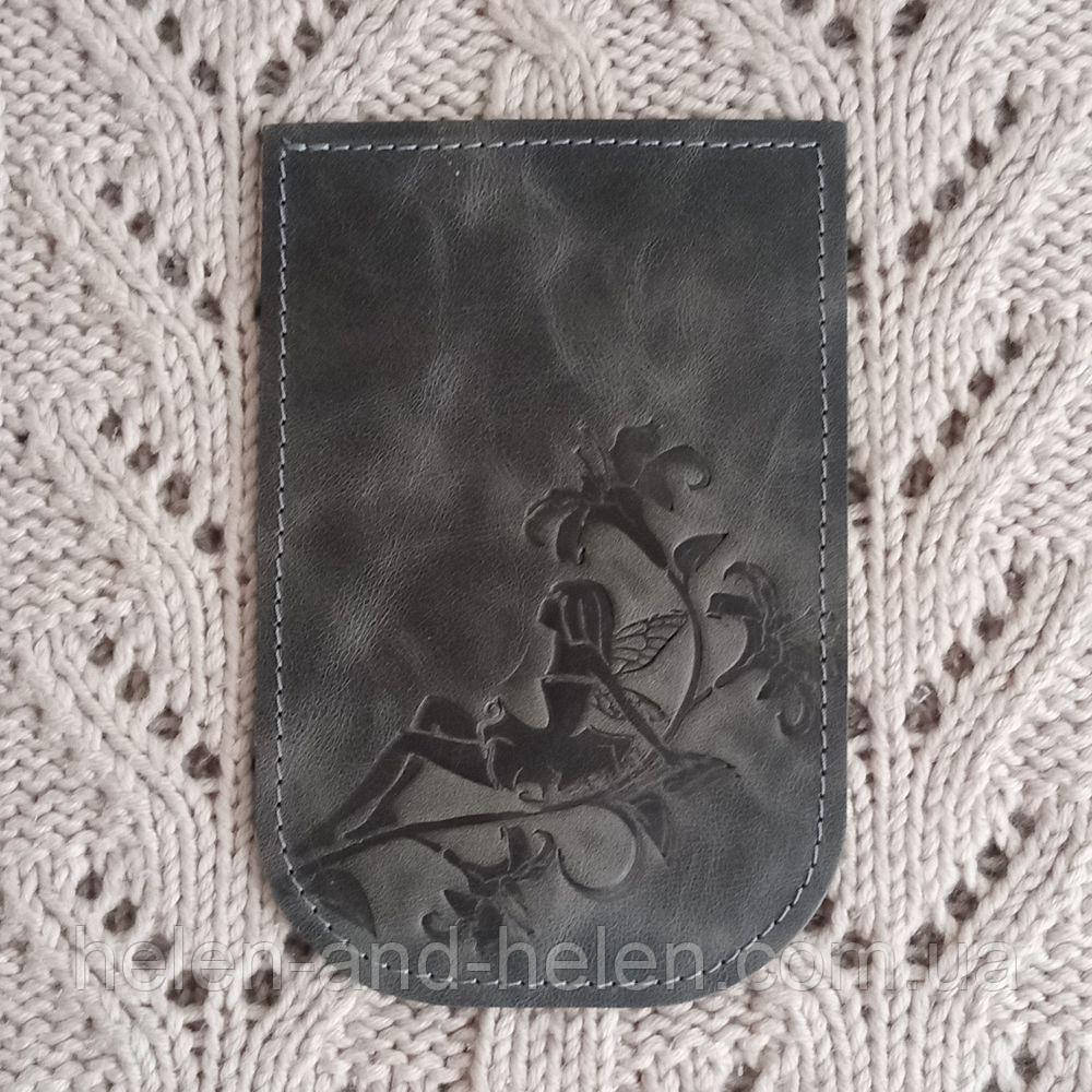 Клапан малий із тисненням "Фея". Цвет "Серый", фото 1
