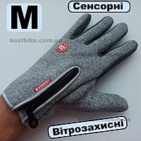 Перчатки сенсорные, ветрозащитные M серые B-Forest весенние осенние демисезонные спортивные