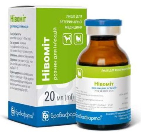 Нівоміт для собак і котів у разі блювоти та нудоти різного генезу, 20 мл, фото 1
