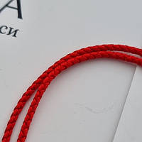 Шнурок ювелирный красный с серебряной застежкой с чернением