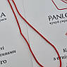 Шнурок ювелірний червоний зі срібною застібкою з чорнінням, фото 6