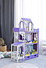 «МАГІЯ РАНКУ з терасою» ляльковий будиночок ForestWood для ляльок LOL/Барбі/OMG, фіолетовий, фото 2