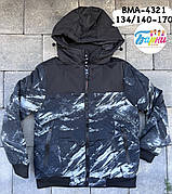 Куртки зимові на хлопчику гуртом, Glo-story, 134-170 рр арт. BMA-4321