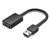 Звуковая плата USB Vention CDYB0 2-port External Sound Card - 2х3.5мм 0.15m Black CDYB0