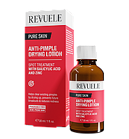 Точечное средство от прыщей Revuele Anti Pimple 30мл