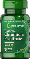 Минерал хром пиколинат, Puritan's Pride Chromium Picolinate 800 mcg Yeast Free (90 Tablets)