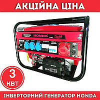 Популярний і надійний бензиновий генератор HONDA EP6500CXS (3.3 кВт) ручний стартер на 4 розетки