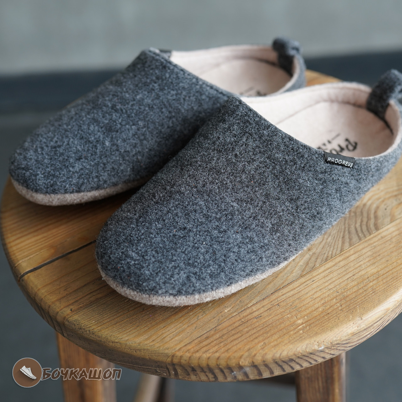 Домашні чоловічі тапки