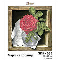 Волшебная роза Схема для вышивания бисером Золотая подкова ЗПК-035