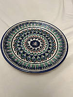 Узбекская плоская тарелка 26см порционная.