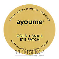 Патчи для глаз AYOUME с золотом и улиткой Ayoume GOLD+SNAIL EYE PATCH 60 шт (804142)