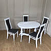 Комплект обідній стіл Ноа стільці Ноа, фото 4