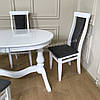 Комплект обідній стіл Ноа стільці Ноа, фото 5