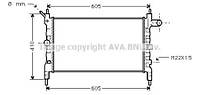 Радіатор охолодження OPEL ASTRA F (T92) 1991-2005 г.