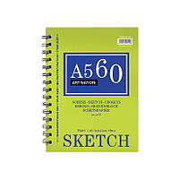 Альбом для ескізів (А5, на спіралі 60аркушів) SKETCH XQSL4110