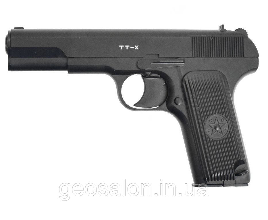 Пневматичний пістолет WinGun TT-X