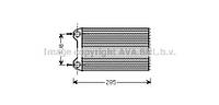 Радиатор отопления SEAT EXEO (3R2) / AUDI A4 B7 (8EC) 2000-2013 г.