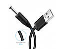 Кабель USB 3.5 x 1.35 mm DC 5V Black, фото 5
