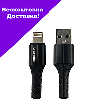 Кабель для зарядки iPhone та iPad 0,5m | Шнур Mibrand  USB-Lightning | Провід лайтнінг для айфону MIDC/3205LB